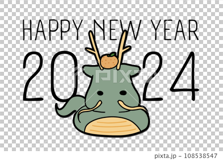 2024年龍年賀年片 2024年龍年賀年片 108538547