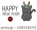 2024年 辰年 黒猫 年賀状 2024年 辰年 黒猫 年賀状 108538550