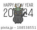 2024年 辰年 黒猫 年賀状 2024年 辰年 黒猫 年賀状 108538551
