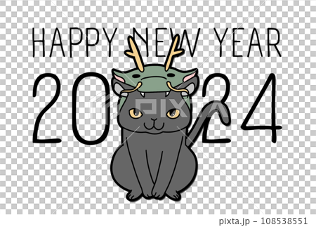 2024龍年黑貓賀年片 2024龍年黑貓賀年片 108538551