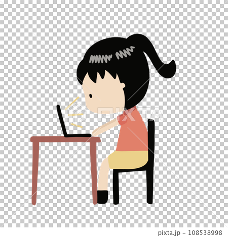 office girl office girl 108538998