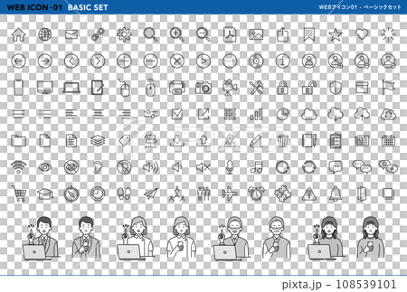 Basic set of WEB icons 108539101