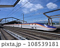 山形新幹線の新型車両のE8系新幹線 108539181