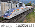 山形新幹線の新型車両のE8系新幹線 108539184