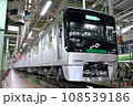 仙台市地下鉄南北線の新型車両の3000系 108539186