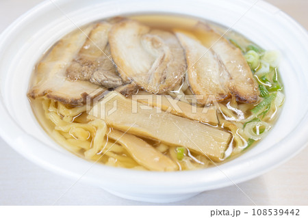 美味しいチャーシュー麺のカップラーメン 美味しいチャーシュー麺のカップラーメン 108539442