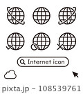 モノクロのインターネットアイコン 108539761