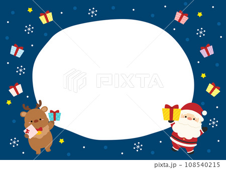 サンタさんとトナカイとプレゼントのフレーム紺色のイラスト素材