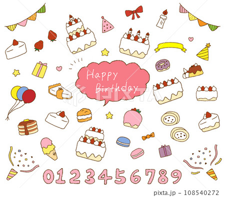 誕生日 クリスマス セット 誕生日 クリスマス セット 108540272