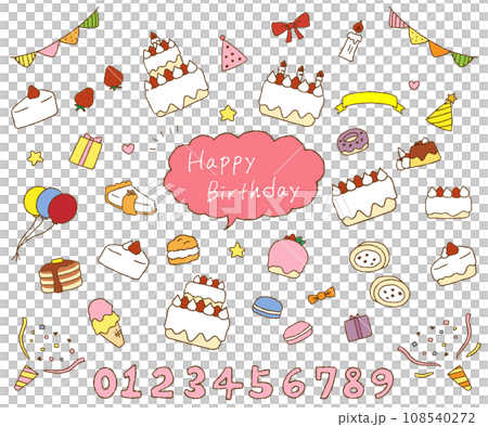 誕生日 クリスマス セット 誕生日 クリスマス セット 108540272