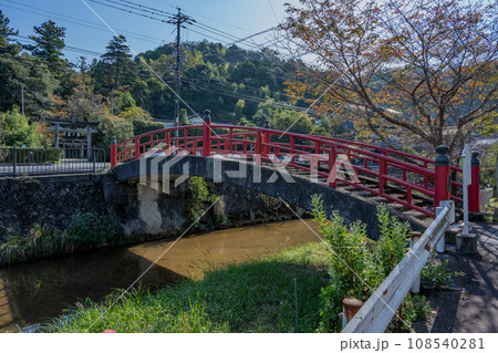 玉作湯神社 108540281