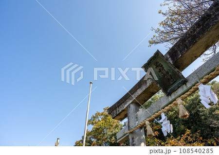 玉作湯神社 108540285