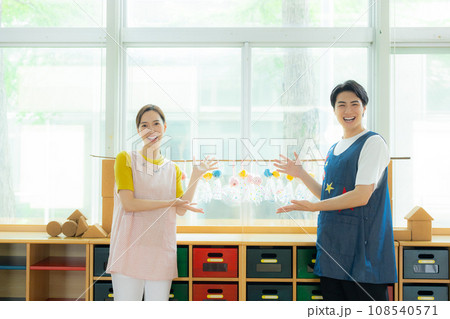 保育園　保育士　　 108540571