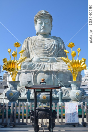 兵庫大仏 兵庫大仏 108540596