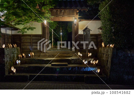 いずみマチ・テラス　税所邸 108541682