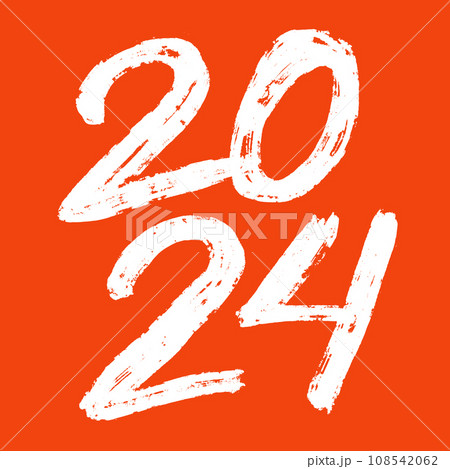 Happy new year 2024 banner, poster, greeting card 108542062