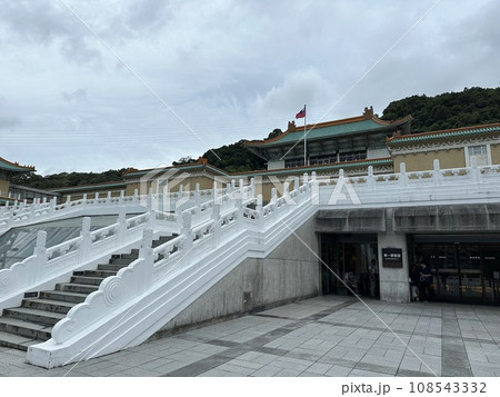 台湾・雨の故宮博物館 108543332