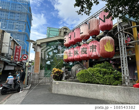 台湾台北市・昼の士林夜市 台湾台北市・昼の士林夜市 108543382