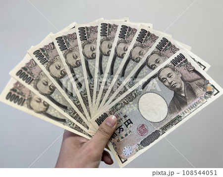 10万円 10万円 108544051
