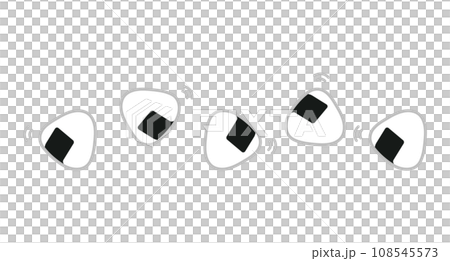 転がるおにぎりのイラスト素材 [108545573] - PIXTA