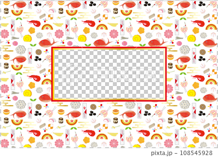 おせちのパターン柄のフレーム飾り 長方形 108545928