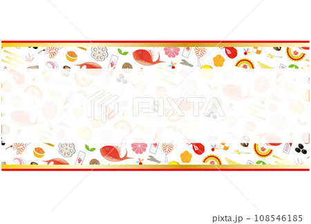 おせちのパターン柄のフレーム飾り テキストスペース 108546185