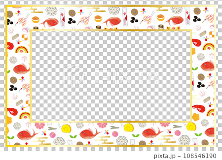 Frame decoration rectangle with New Year's pattern Frame decoration rectangle with New Year's pattern 108546190
