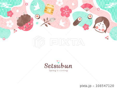 節分の背景フレーム 鬼と恵方巻きのポップな水彩イラスト枠 ピンク＆ミント 108547120