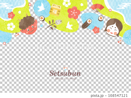 Setsubun background frame Pop watercolor illustration frame of demons and ehomaki blue & green 108547121