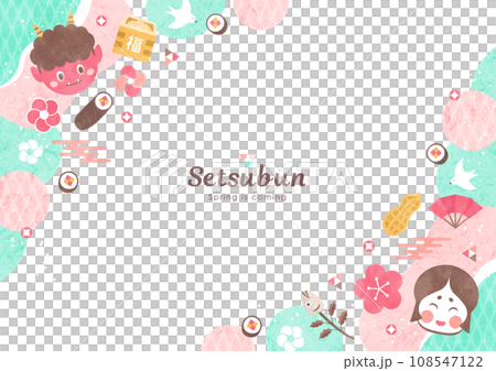 Setsubun background frame Pop watercolor illustration frame of demons and ehomaki pink & mint 108547122