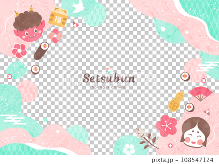 Setsubun background frame Pop watercolor illustration frame of demons and ehomaki pink & mint 108547124