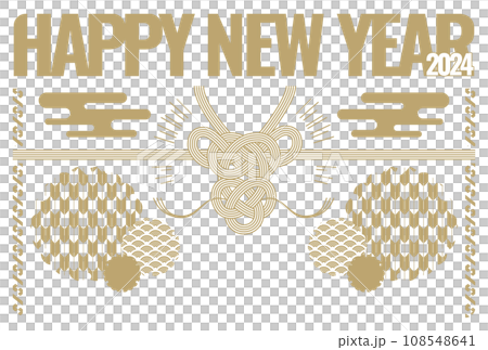 Stylish and simple 2024 Dragon Year New Year's card Stylish and simple 2024 Dragon Year New Year's card 108548641