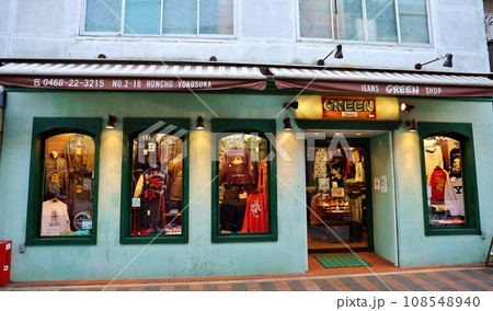 横須賀どぶ板通りのジーンズショップ 横須賀どぶ板通りのジーンズショップ 108548940