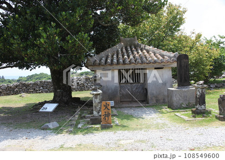 今帰仁城跡の火神の祠風景_沖縄 今帰仁城跡の火神の祠風景_沖縄 108549600