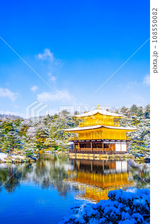 雪化粧した金閣寺 雪化粧した金閣寺 108550082