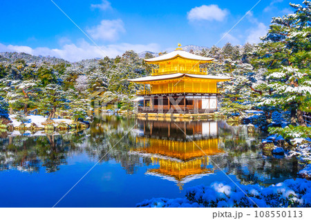 雪化粧した金閣寺 雪化粧した金閣寺 108550113