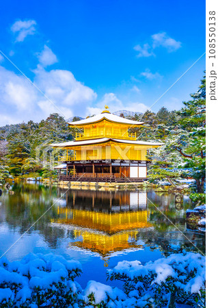 雪化粧した金閣寺 雪化粧した金閣寺 108550138