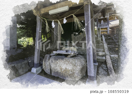 水彩画風 吉川八幡宮 手水舎 岡山県吉備中央町 水彩画風 吉川八幡宮 手水舎 岡山県吉備中央町 108550319