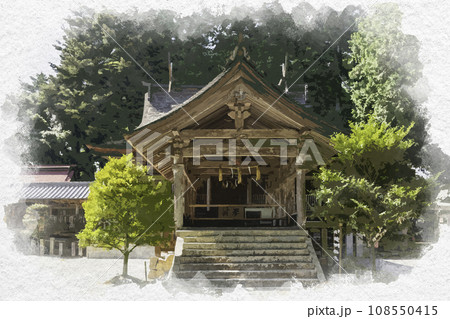 水彩画風 吉川八幡宮 拝殿 岡山県吉備中央町 水彩画風 吉川八幡宮 拝殿 岡山県吉備中央町 108550415