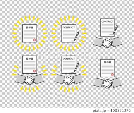 Handshake contract icon illustration set Handshake contract icon illustration set 108551376