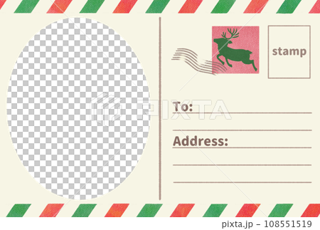 帶有相框的簡單聖誕賀卡明信片模板 108551519