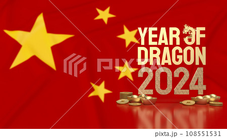 The gold Year of Dragon for holiday or celebration concept 3d rendering The gold Year of Dragon for holiday or celebration concept 3d rendering 108551531