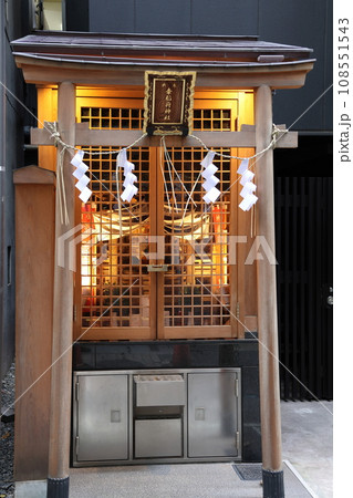幸稲荷神社（さいわい稲荷）　縁結び　商売繁盛　家内安全　初詣　神社巡り　東京都中央区銀座1丁目 108551543