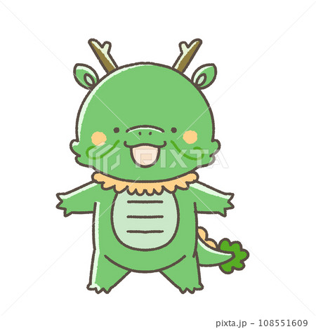 干支】かわいい辰のイラスト【手を広げるポーズ】のイラスト素材