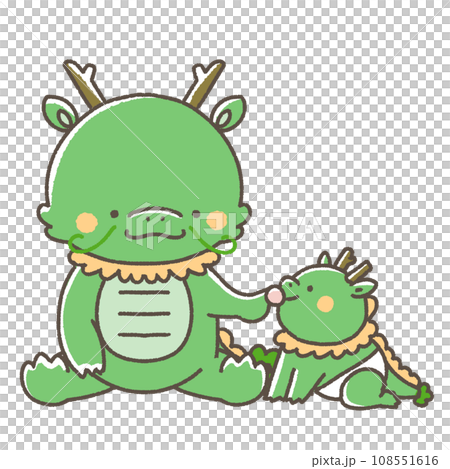 干支】かわいい辰の親子のイラストのイラスト素材 [108551616] - PIXTA