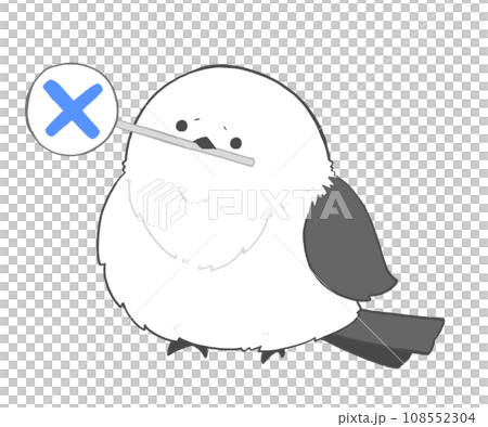 條紋長尾蛾手持橫棍，側視 108552304