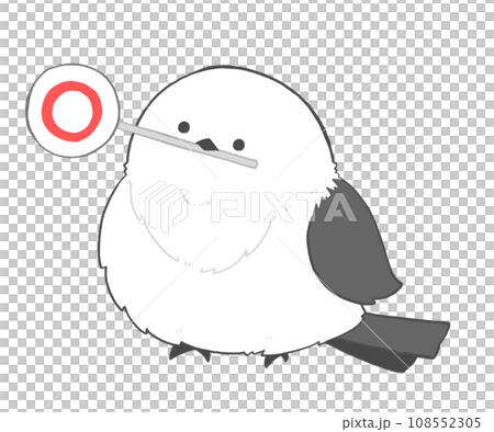 一隻條紋長尾蛾，握著圓棒，側視 108552305