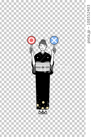 A senior woman in a kimono holding a stick to indicate correct and incorrect answers, at a New Year's shrine visit, wedding ceremony, etc. A senior woman in a kimono holding a stick to indicate correct and incorrect answers, at a New Year's shrine visit, wedding ceremony, etc. 108552403
