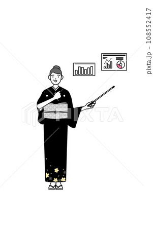 業績グラフを分析するす着物姿のシニア女性、お正月の初詣や結婚式などで 業績グラフを分析するす着物姿のシニア女性、お正月の初詣や結婚式などで 108552417