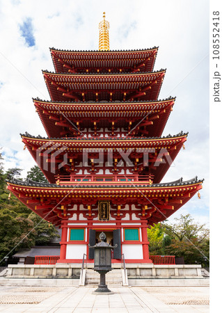 高幡山明王院金剛寺 五重塔　東京都日野市 108552418